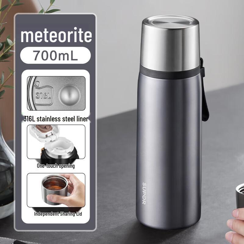 Supor 316L Stainless Steel Insulated Tea Water Bottle
