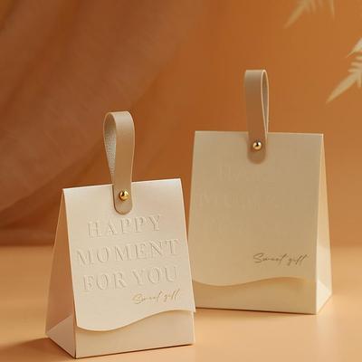 2025 Creative Wedding Candy Gift Box Packaging