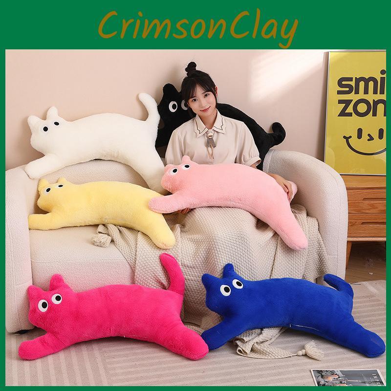 Cat Dopamine Plush Toy Cartoon Stuffed Doll Bedroom Decoration Kids Gift Cute