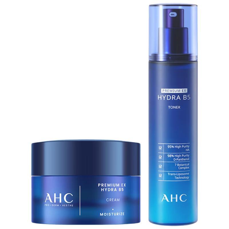 

AHC B5 Hyaluronic Acid Hydrating Skincare Set