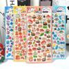 Assorted Pattern Sushi 3D Raised Sticker for Sensory Fun Art Classes Cartoon Surprises and Safe Play