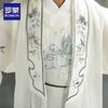 Luomeng Boys' New Chinese Style Hanfu & Traditional Costume