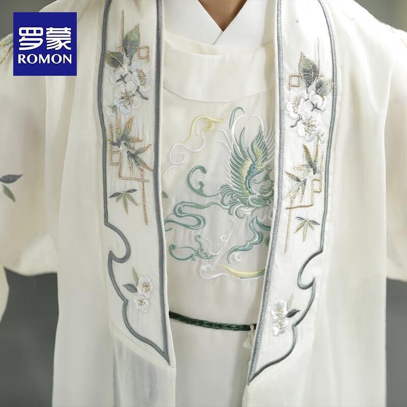 Luomeng Boys' New Chinese Style Hanfu & Traditional Costume