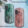 Trompe L'oeil Bear For Apple IPhone 16 11 13 15 14 Pro Max 12 Mini 7 8 Plus XR X XS Elliptical Shaped Tempered Glass Phone Case