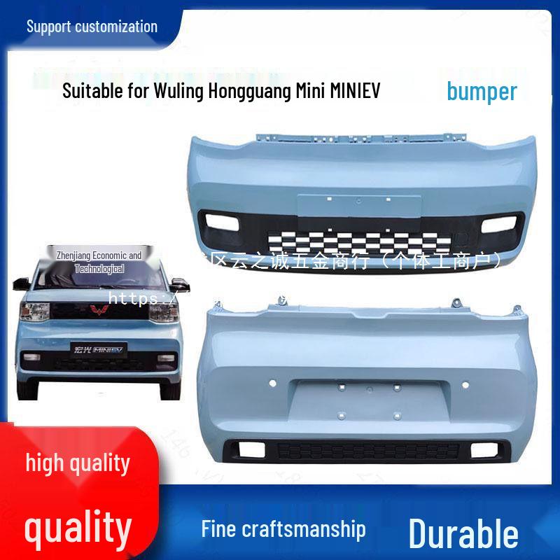 Painted Front & Rear Bumpers for Wuling Hongguang Macaron