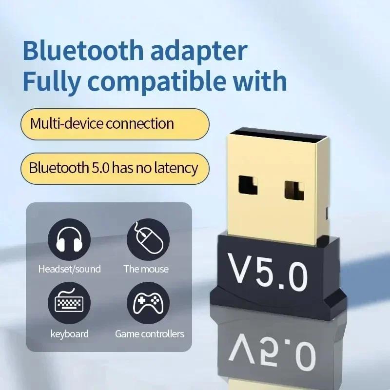

Bluetooth Audio Receiver USB Bluetooth 5.0 Adapter Transmitter Receiver USB Dongle Wireless USB Adapter for Computer PC Laptop чорний