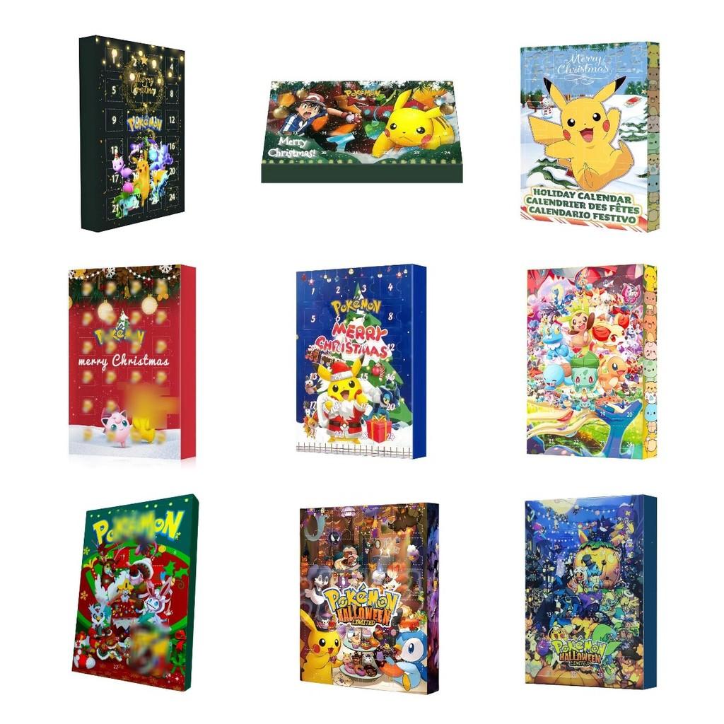 24pcs Advent Calendar 24 Days Xmas Countdown Children Festival Gifts