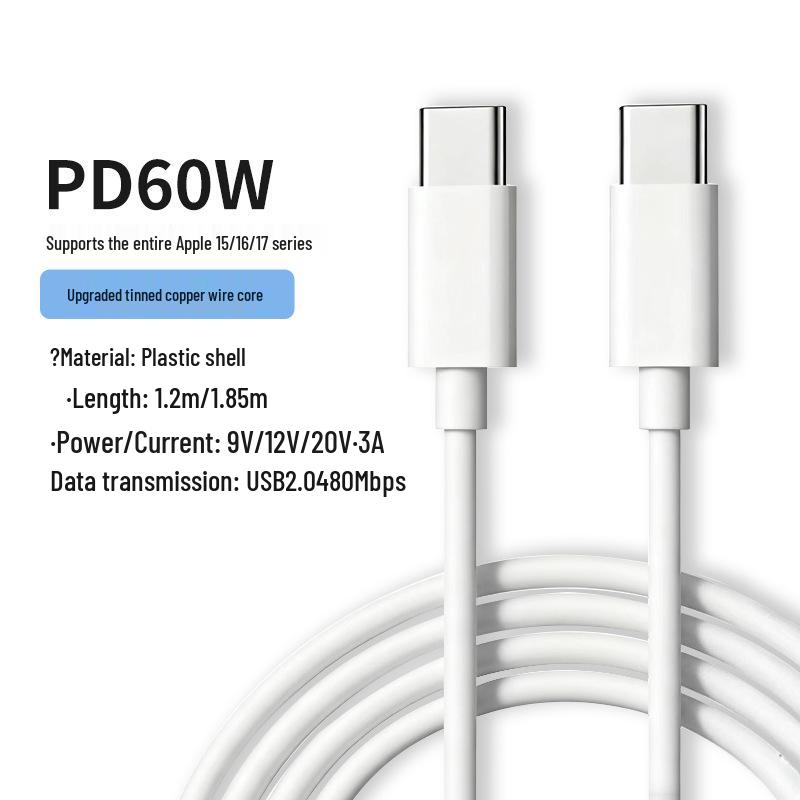 Dual-Head Type-C Fast Charging Cable, Apple 1516/17 PD60W, for Android, iPhone, and Universal Use. C-C fast charge 60W 1.3m