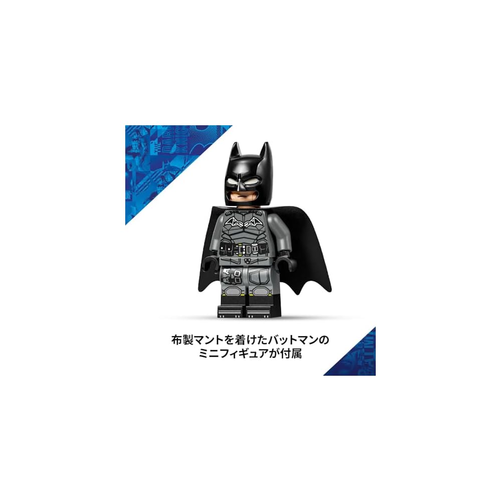 LEGO Super Heroes Batman Batmobile Toy Building Set for Kids Ages 9-11, Includes Blocks and Accessories