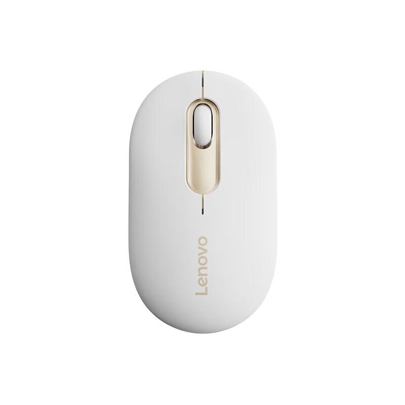 Lenovo Air Pro Pebble Dual-Mode Wireless Mouse