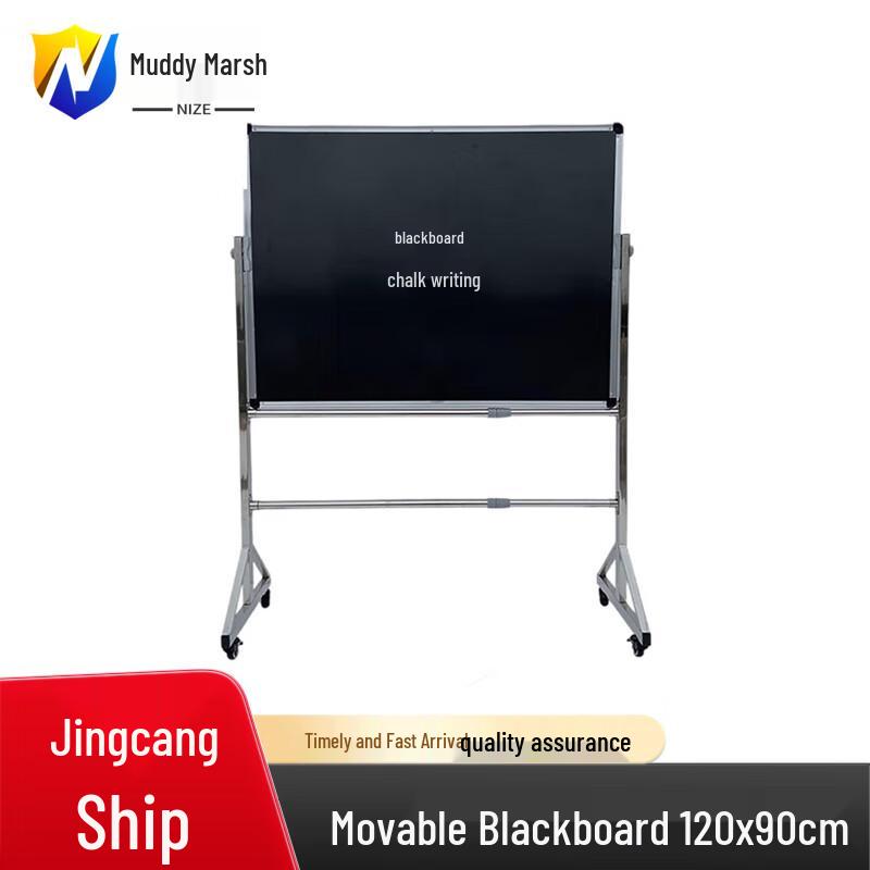 Nize Portable Teaching White/Black/Green Board