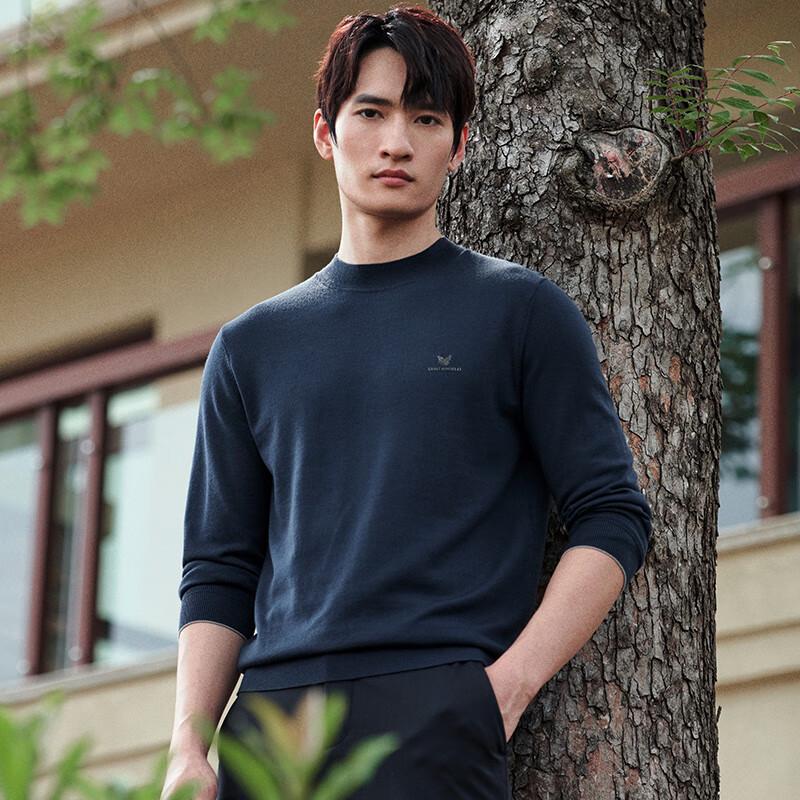 Baoxiniao Men's Machine Washable Mock Neck Wool Sweater