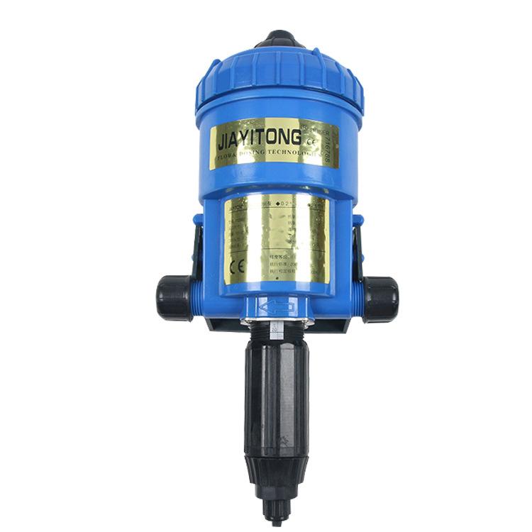 Water-Powered Car Wash and Fertilizer Dosing Pump