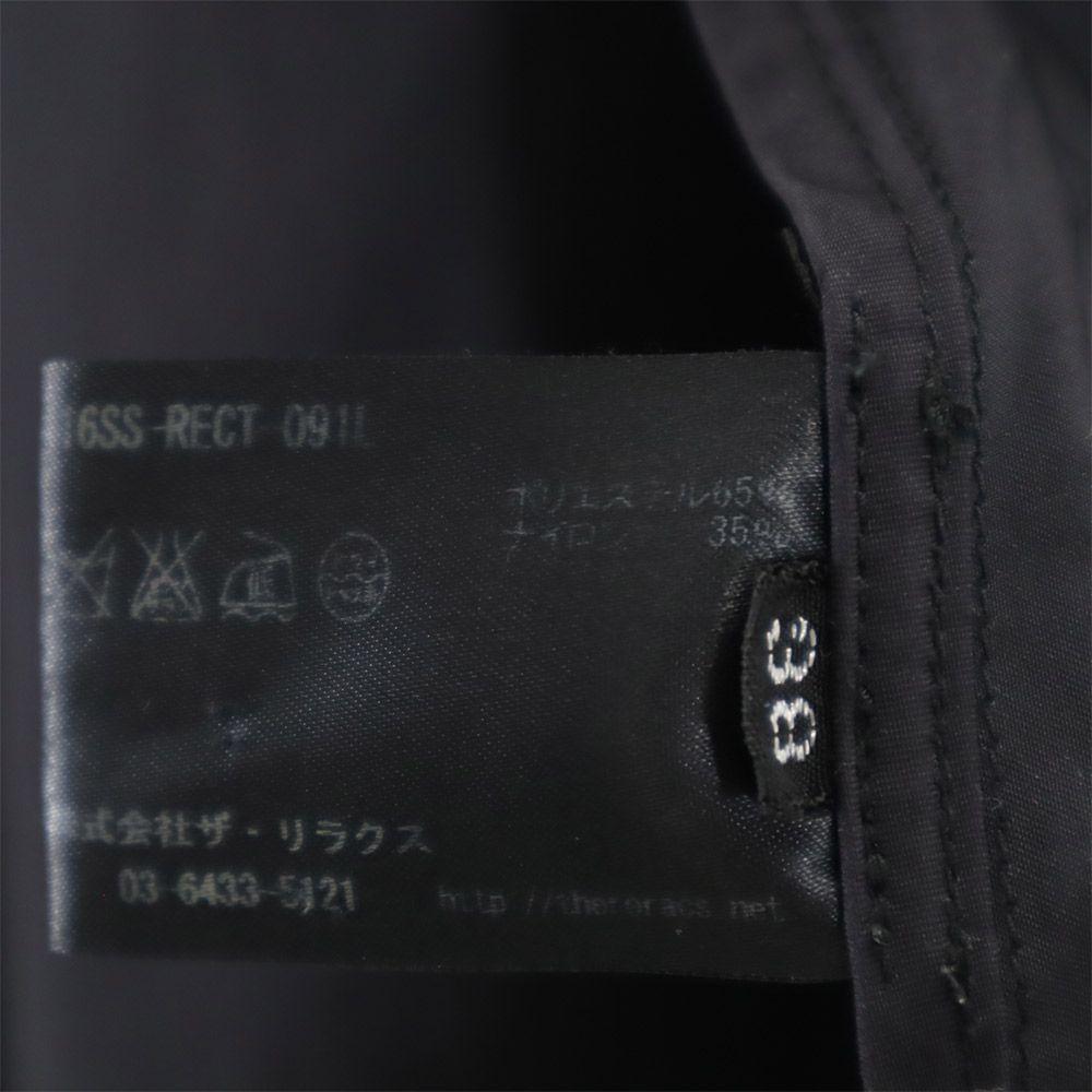 THE RERACS made in Japan Long sleeve Zip jacket 38 black Women Used