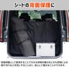 Step Wagon RP6 RP7 RP8 Compatible 3rd Row Back Storage Seat Cover 110cm x STEP WGN Seat Back Pocket Large Capacity with Pocket and Zipper Luggage