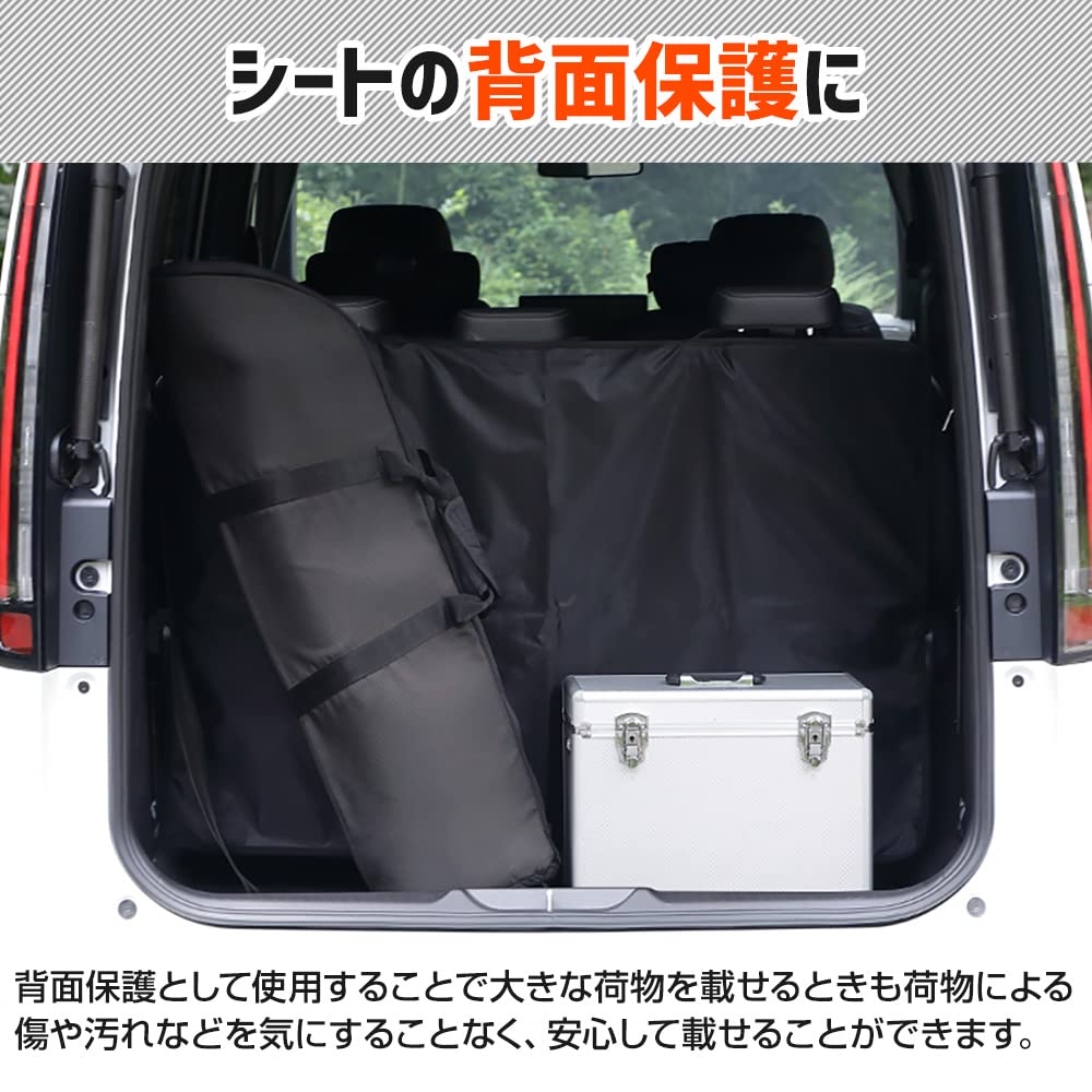 Step Wagon RP6 RP7 RP8 Compatible 3rd Row Back Storage Seat Cover 110cm x STEP WGN Seat Back Pocket Large Capacity with Pocket and Zipper Luggage