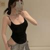 Summer Solid Color Button Irregular Camisole Hotsweet Women Sleeveless Slim Tank Top