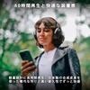 Sennheiser HDB 630 Wireless Bluetooth Headphones with Noise 60 Hours of and BTD 700 Bluetooth Audio Support High-Performance Drivers, Cancellation,