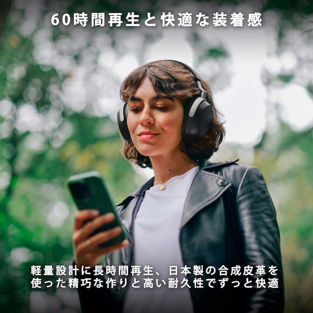 Sennheiser HDB 630 Wireless Bluetooth Headphones with Noise 60 Hours of and BTD 700 Bluetooth Audio Support High-Performance Drivers, Cancellation,