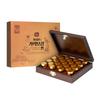 Hansamin Giryeokbogam Pills 1 Set (25-day Supply) 1 Pcs