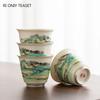 1 Pc Chinese Ceramic Teacup Meditation Cup Handmade Landscape Pattern Tea Bowl Porcelain Tea Cup Household Tea Set Accessories
