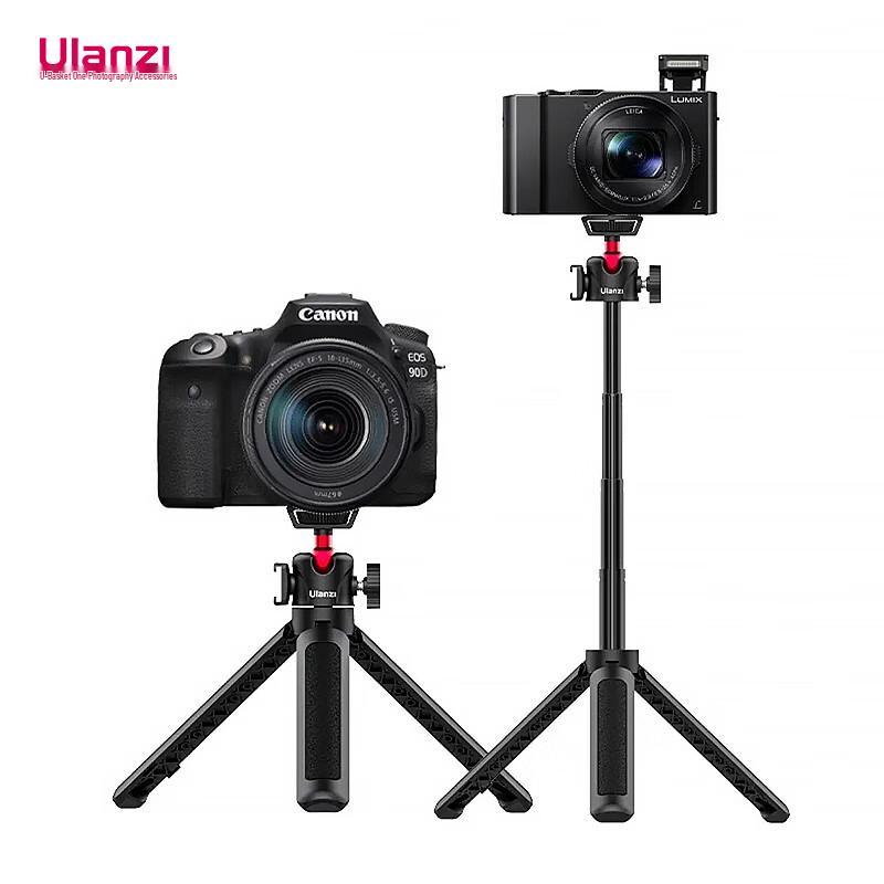 Ulanzi MT-16 Extendable Mini Tripod