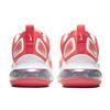 Nike Air Max 720 Se 'Track Red Barely Rose' Dámské CD0683-600