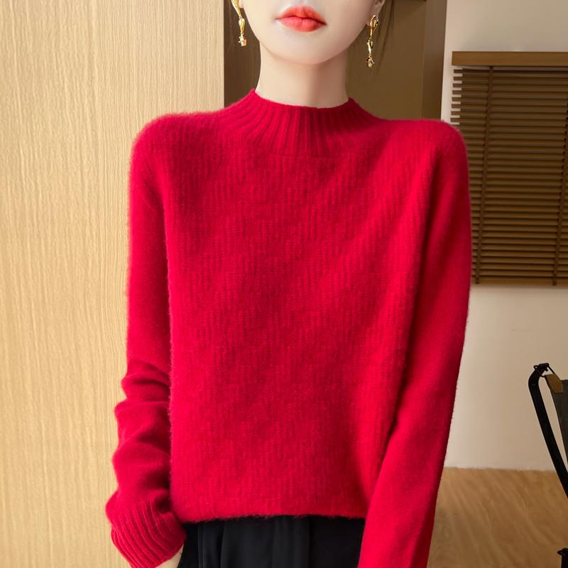 Women's cashmere sweater Qinghe cashmere 30% cashmere 70% wool autumn and winter pullover warm and fashionable