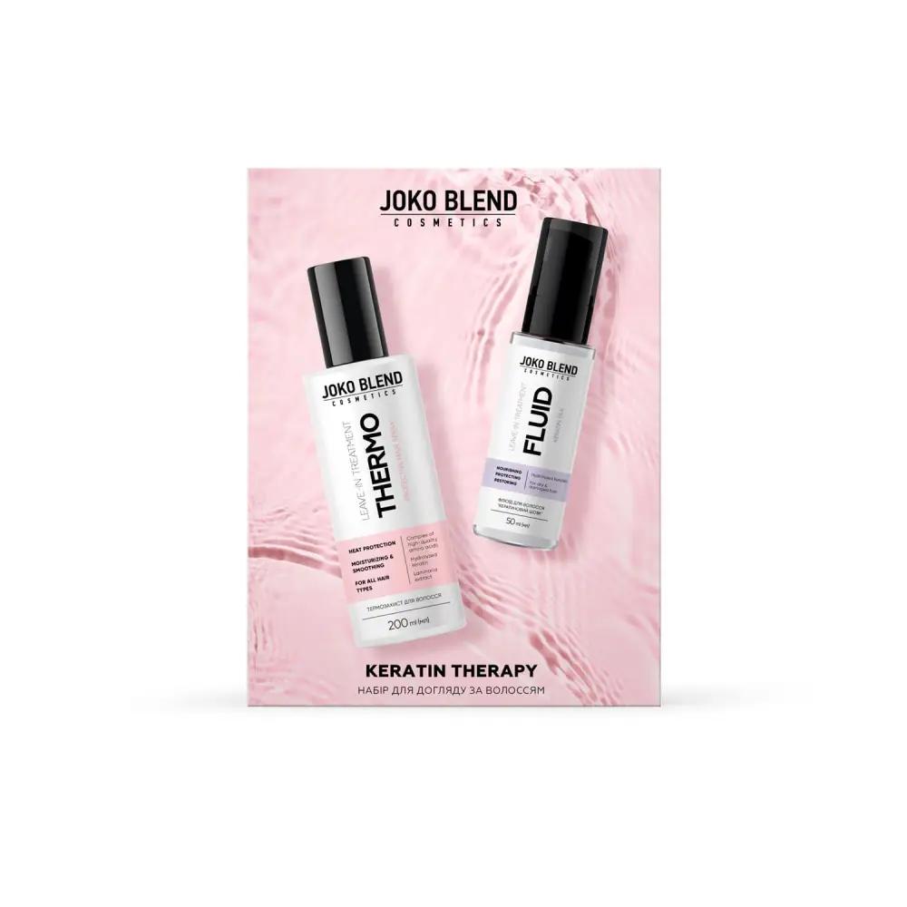 

Набір для догляду за волоссям Keratin Therapy Joko Blend