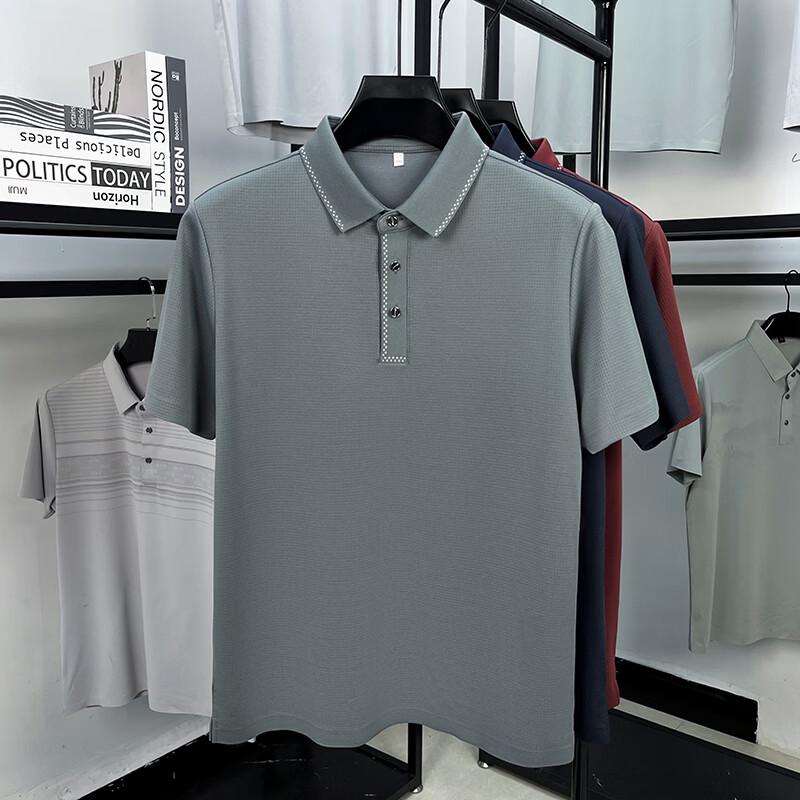 Firstview Men s Summer Business Casual Polo Shirt FX1065 XL