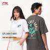 Li-Ning Unisex Casual Short Sleeve T-Shirt AHSWD31