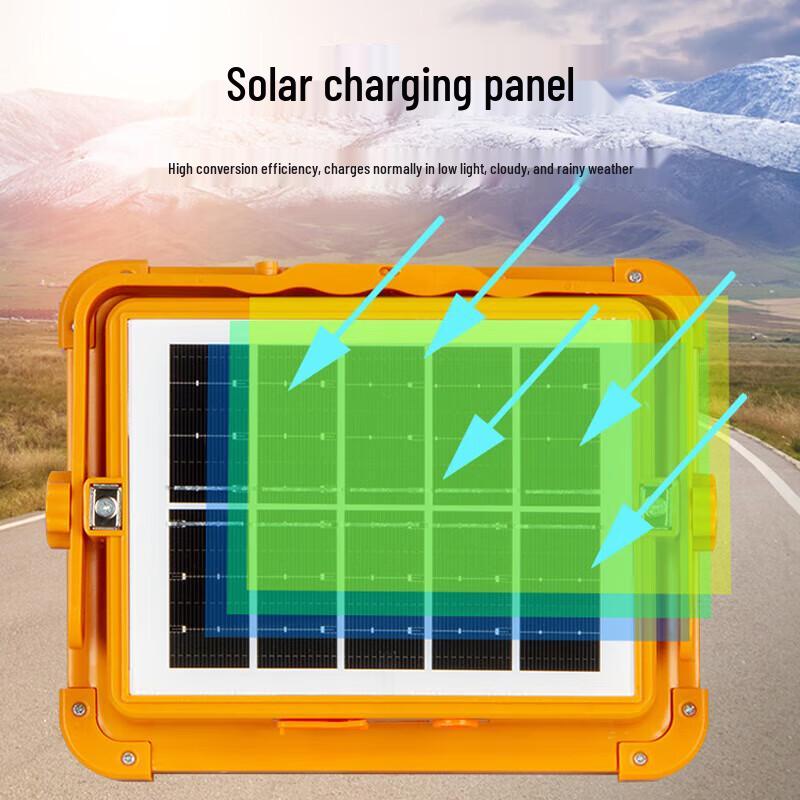 Beigong Solar LED Work & Warning Light 100W