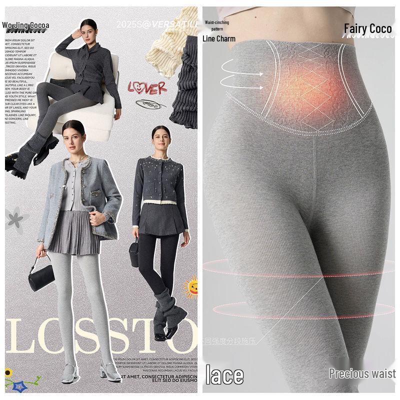 

Fairy Coco 10A Кружевные леггинсы с хлопковой полоской и контролем живота с высокой талией Medium Gray · Elephant Gray