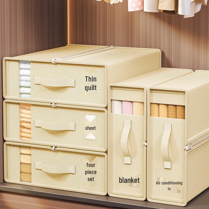 Jiabangshou Foldable Bedding Storage Box