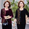 Elegant Gold Velvet Long-Sleeve Top for Middle-Aged and Elderly Women - Spring/Autumn 2026 Collection