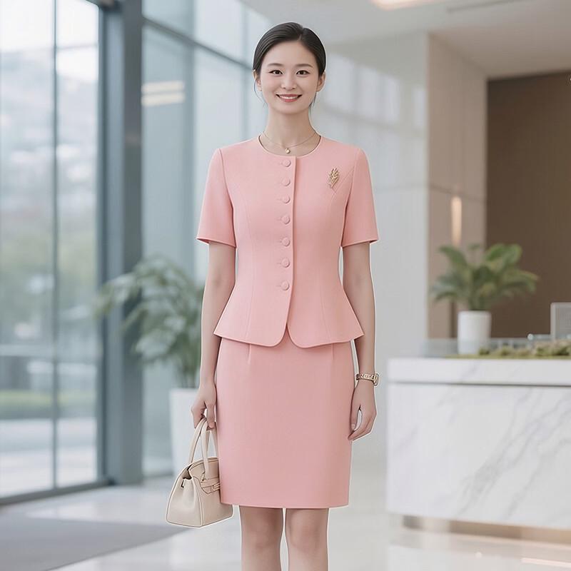 Toluoman Women's Summer Formal Two-Piece Suit Set