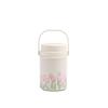 Shangqi 520ml Tulip Portable Insulated Food Jar
