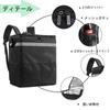 NUWAJP Delivery Large Capacity Pizza Delivery Hot and Cold Food Delivery Travel Lunch Sushi Warmer Bag x x 41cm Bag, Backpack, Bag, - 33.5cm 25.5cm