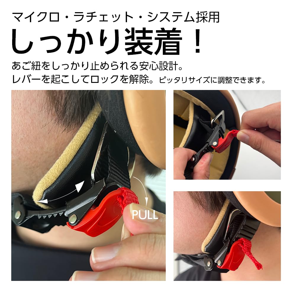 AXS Helmet SNOOPY Jet Helmet Biker Green Free FREE SNJ-05 (57-60cm)