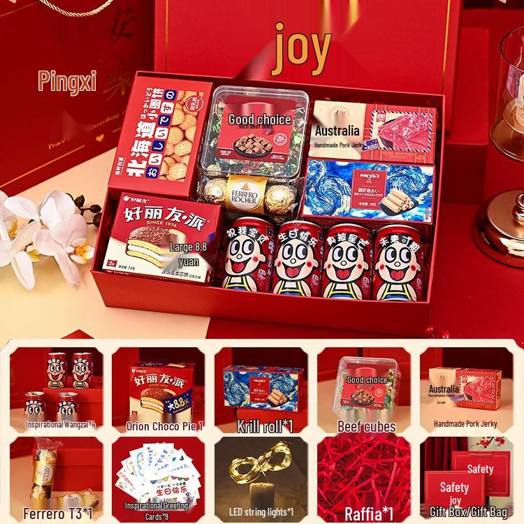 Children's Day/Birthday Gift for Kids Aged 8-10: Personalized Engraved Keepsake in Gift Box