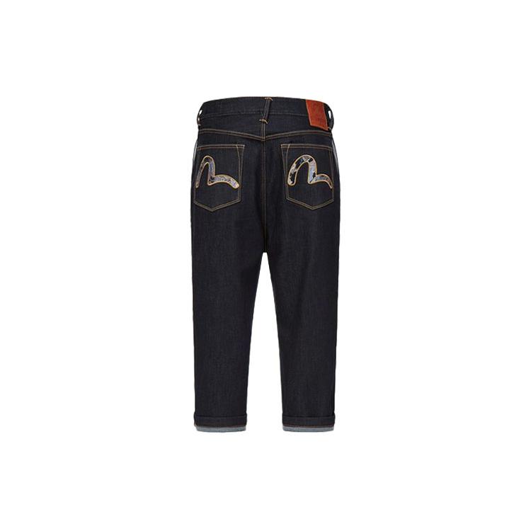 EVISU Jeans Men's Denim Blue Moderate Wide Leg Pants 2EAHTM1JE101WLCS