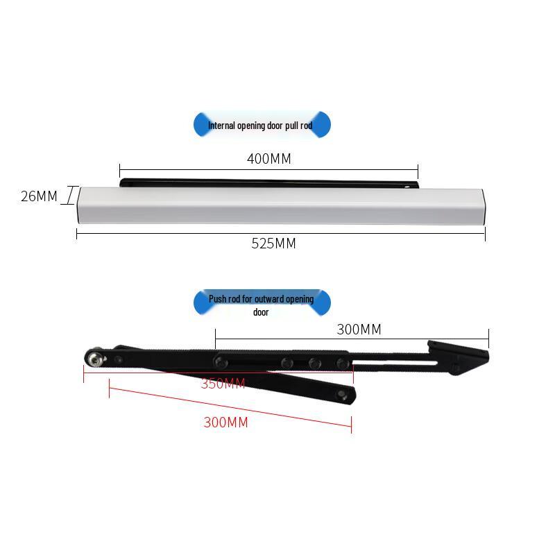 Jiancheng Electric Door Closer Actuator