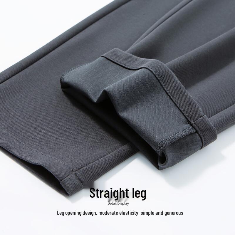 Hodo Men's 18% Tencel Straight-Leg Business Casual Pants