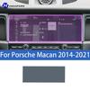 Für Porsche Macan 2014-2025 Auto Innenraum Mittelkonsolen Schutzaufkleber Innenraum Dekorleiste TPU Schutzaufkleber PPF