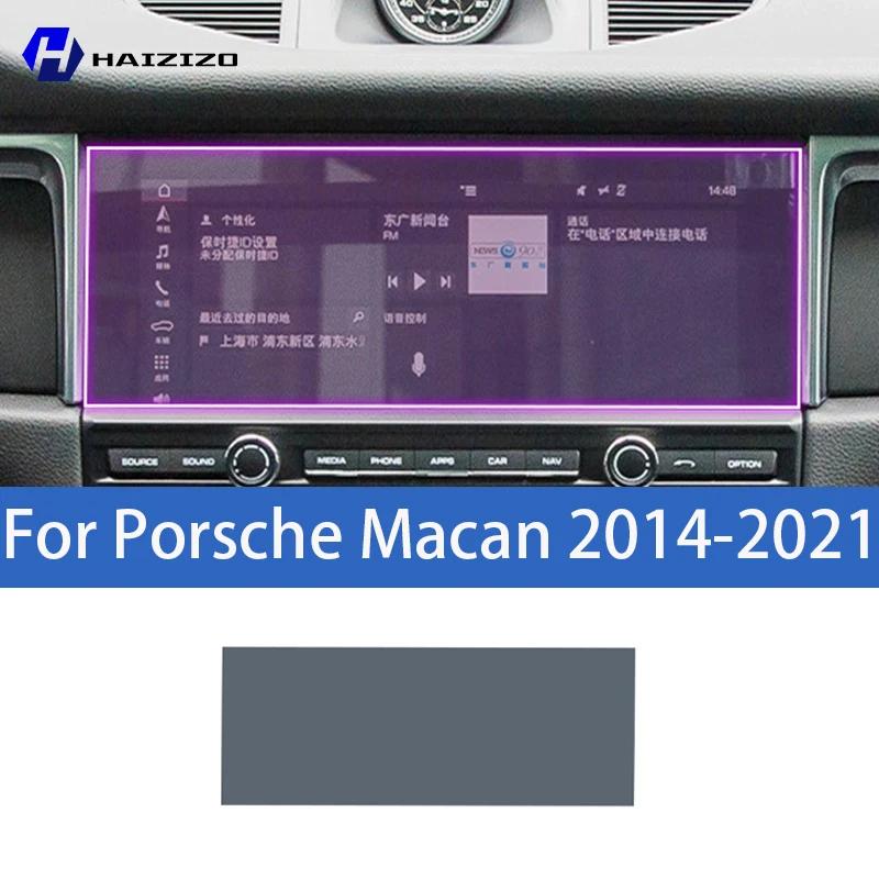 Für Porsche Macan 2014-2025 Auto Innenraum Mittelkonsolen Schutzaufkleber Innenraum Dekorleiste TPU Schutzaufkleber PPF