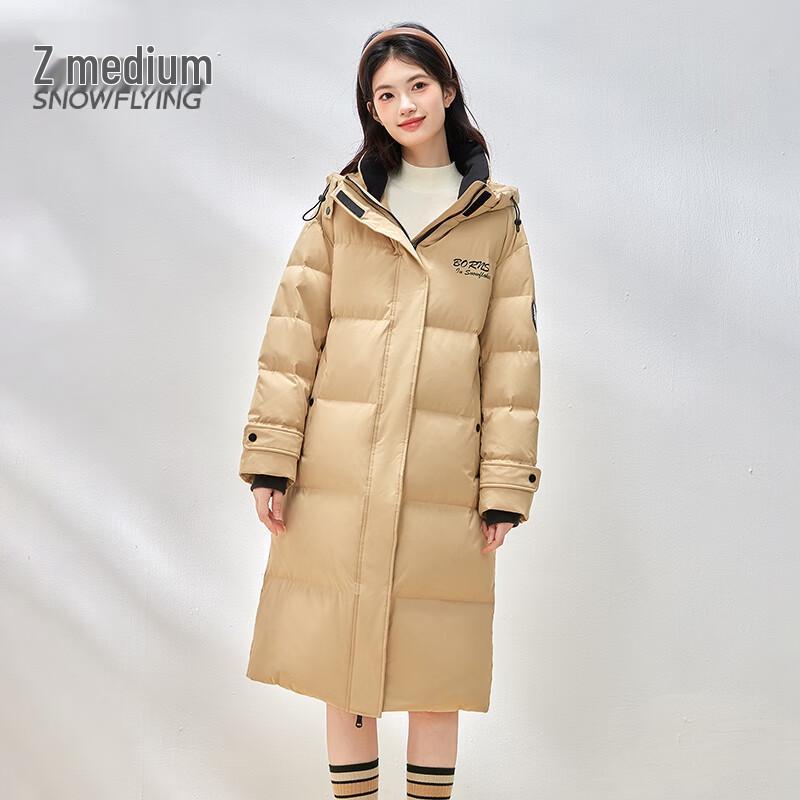 Xuezhongfei Women's Long Hooded Padded Winter Down Jacket