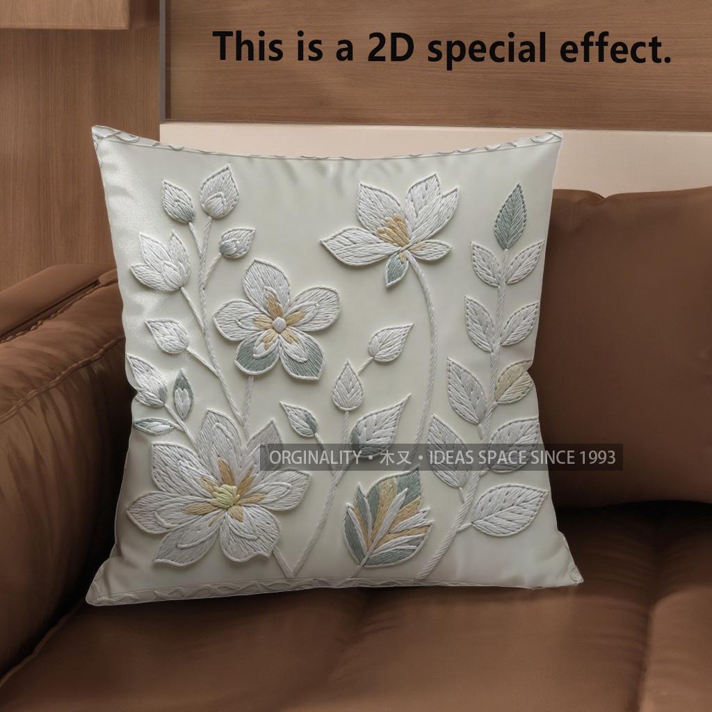 

2D Floral 3D-Like Embossed Pattern Throw Pillows Pattern Cushion Cover Suitable For Sofa Bedroom Car Pillow Cover 40x40cm