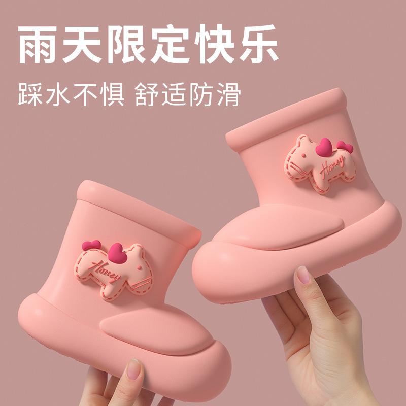 EVA Cotton Children's Rain Boots for Girls, New Baby Rain Boots for Boys and Girls, Kids' Warm Waterproof Non-Slip Water Shoes
