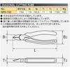 [Kyoto Machine Tools] Nepros Nipper NPN-150 Silver 150mm