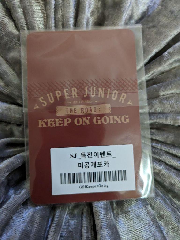 [USED] Leeteuk SUPERJUNIOR Limited Trading Card